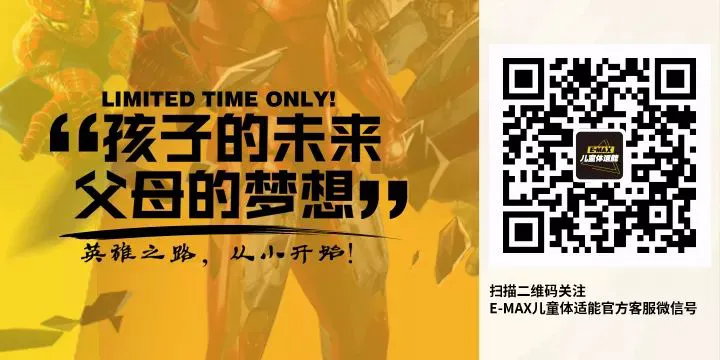 如何设计自己的篮球模拟训练计划_1